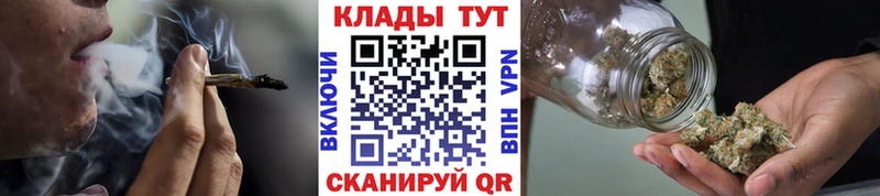 Все наркотики Кыштым ГАШИШ  Кокаин  МЕТАДОН  Меф мяу мяу 