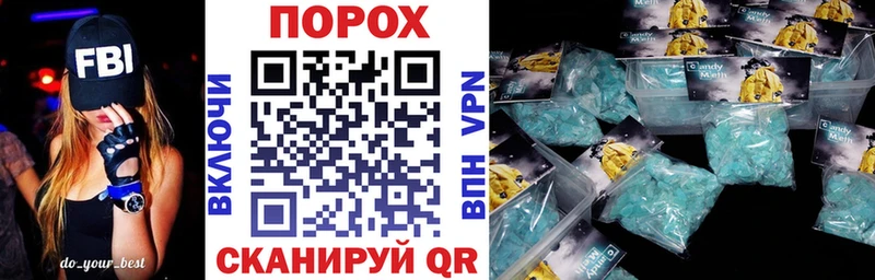 Амфетамин 98%  купить наркоту  Кыштым 