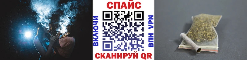 маркетплейс формула  Кыштым  Бутират оксибутират 
