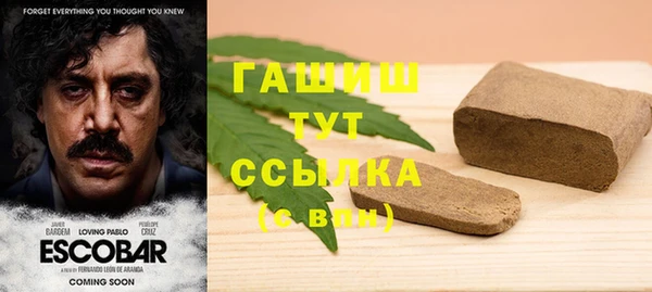 MDMA Алзамай