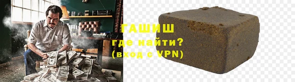бошки Алексеевка