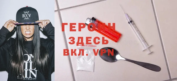 бошки Алексеевка