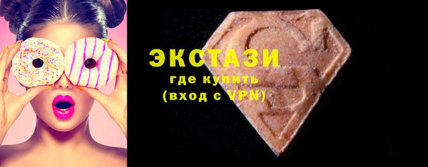 MDMA Алзамай
