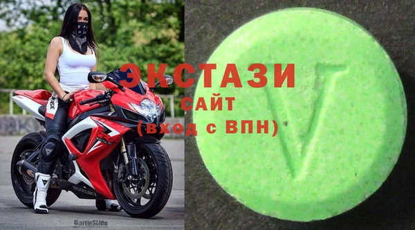 бошки Алексеевка