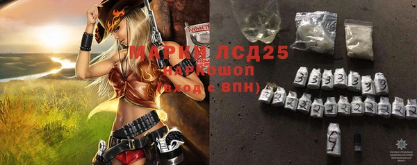 MDMA Алзамай