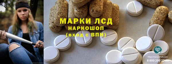 MDMA Алзамай