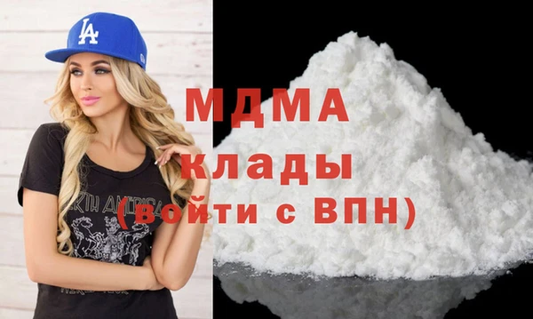 бошки Алексеевка