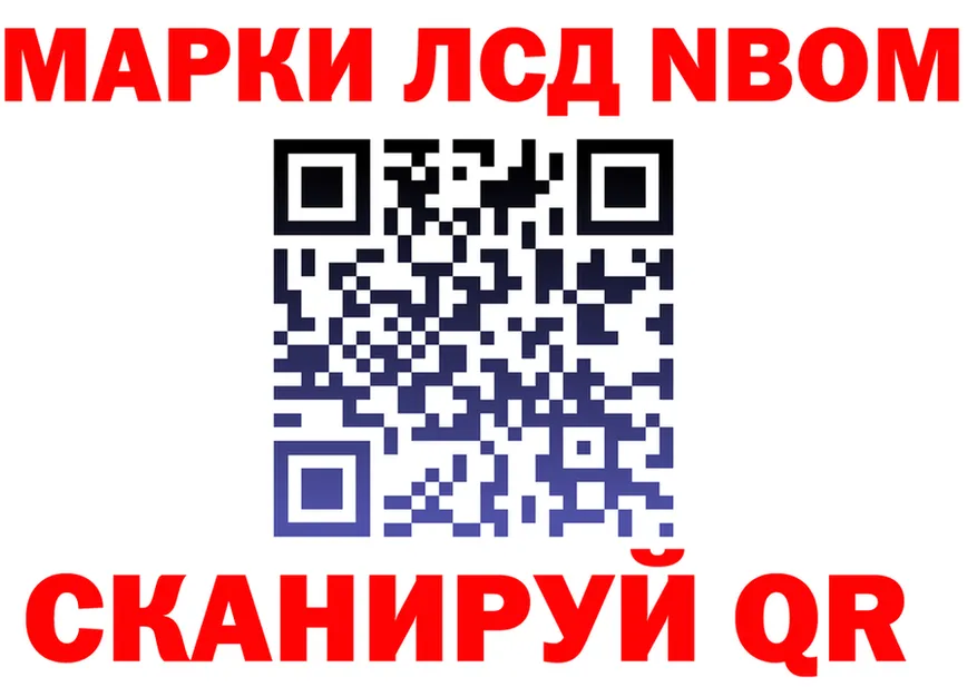 МЕФ 4 MMC зеркало площадка МЕГА Кыштым